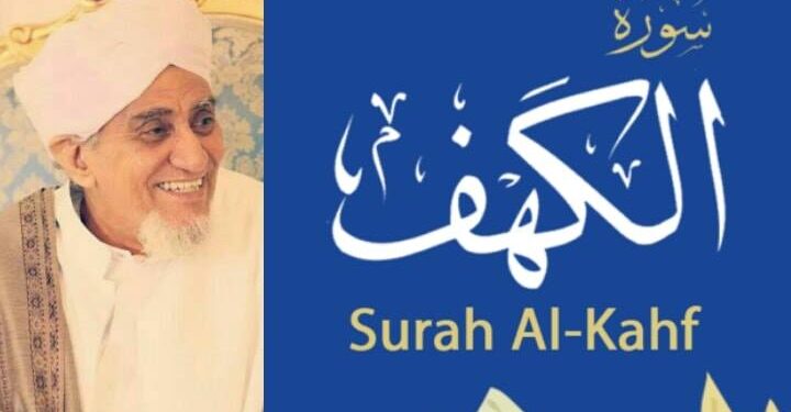 Al-Kahf recitation by Habib Abu Bakr al-Adny al-Mashoor.

And also Chapter Maryam. I’ve a recording of him reciting thes…