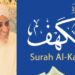 Al-Kahf recitation by Habib Abu Bakr al-Adny al-Mashoor.

And also Chapter Maryam. I’ve a recording of him reciting thes…