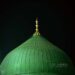 Alhamdulillah. I will be travelling to the Two Sanctuaries today to perform the Small Pilgrimage – Umrah, and visit he w…