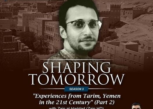 Episode 2. Today. Podcasts for future downloads will be available later, I am told.