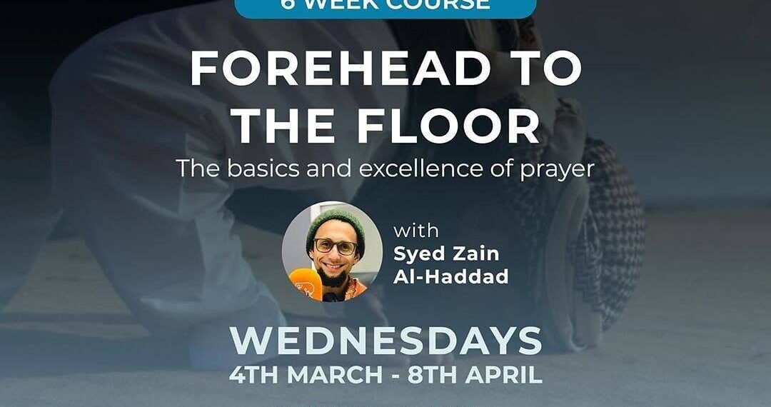 London short source.. 

*First Lesson Completely Free of Charge*

Don’t forget to join our course: ‘Forehead to the Floo…