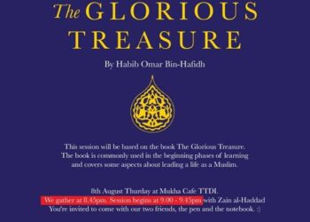 #PMSchoolNight

Session 2 based on the book The Glorious Treasure by #HabibOmar @habibomarcom. The book is commonly used…