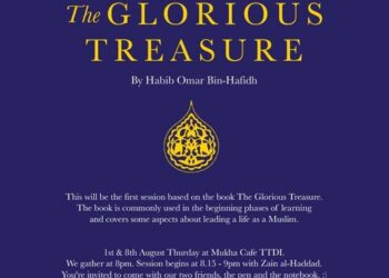 #PMSchoolNight

This will be the first session based on the book The Glorious Treasure by #HabibOmar. The book is common…