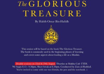 #PMSchoolNight.
. 
Tomorrow Thursday night at Mukha Cafe. We will continue from the last session. It’ll be on the third …