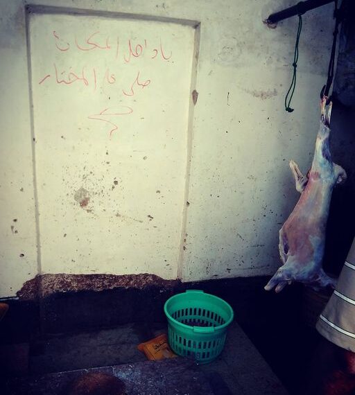 The essence though is the message.
And calligraphy is amazing. It truly is.
Despite the many lost of sacred art and n…