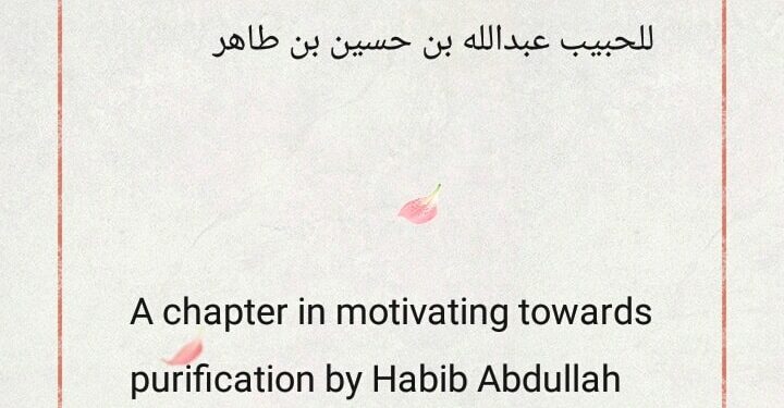 Tomorrow is the first class I’m doing that is hosted by the Malaysian community. Prior to this all of which were organis…