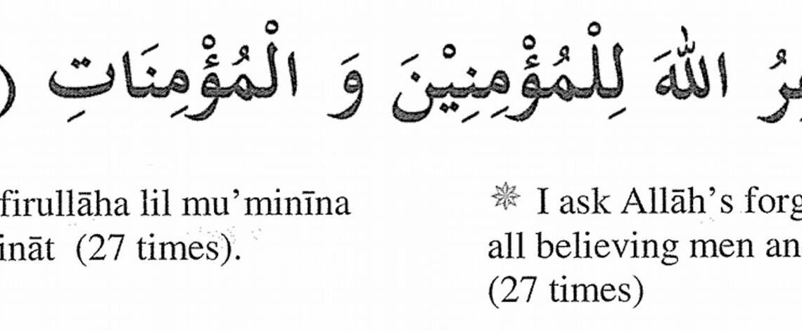 What are Muslims saying about one another?
‘There lies within the body a piece of flesh. If it is sound, the whole body…