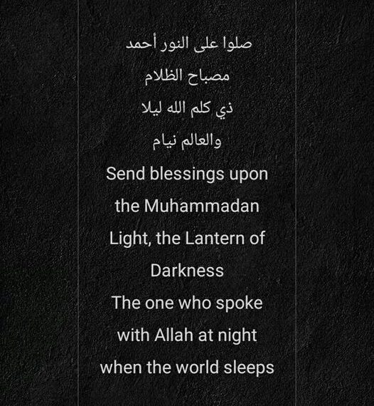 What was stirring in their hearts when for them to think of such an amazing line of poetry?

Their perception of this wo…