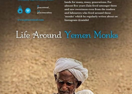 Zain HD was heading the bizarre participatory arts group Random Alphabets, boutique advertising agency Wago Sdn Bhd and …