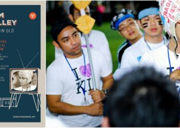 A few people have commented what’s up with the photo used in the poster for the event tomorrow night. To clear up, here’…