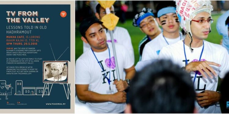 A few people have commented what’s up with the photo used in the poster for the event tomorrow night. To clear up, here’…