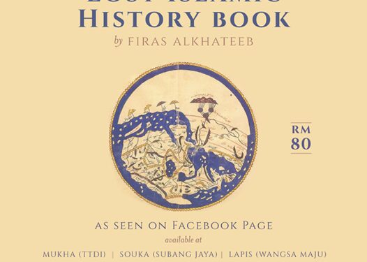 A little something I’m involved with in Malaysia. More books to come soon insyaAllah.

[Book on Sale] Lost Islamic Histo…