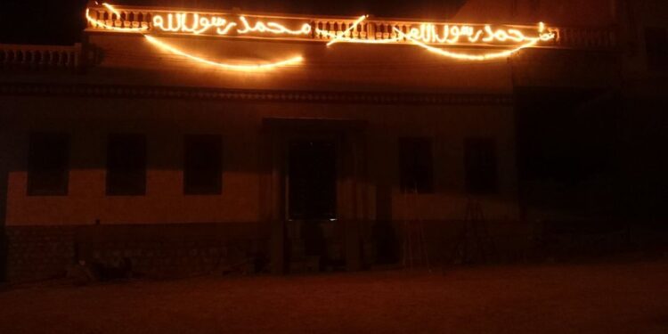 A long longing

Of all things in universe created by Him, including the highest rank of Paradise, it is Muhammad bin Abd…