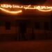 A long longing

Of all things in universe created by Him, including the highest rank of Paradise, it is Muhammad bin Abd…