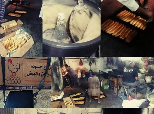 Bakery in Seiyoun.

I’ll write about this bakery at the end of this post. Somethings must be explained first…

Before …