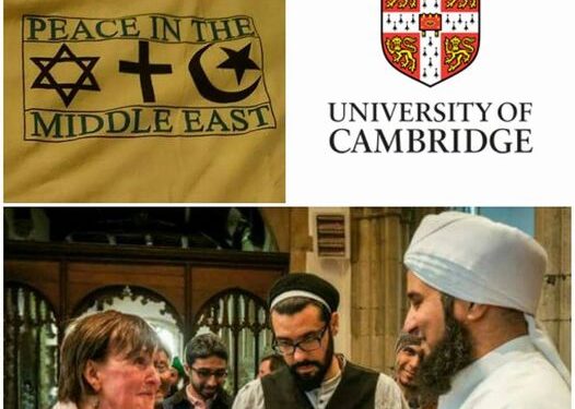 Heading to Cambridge, London and nearby tomorrow insyaAllah.

Here’s just a quick post for those in the region, perhaps …