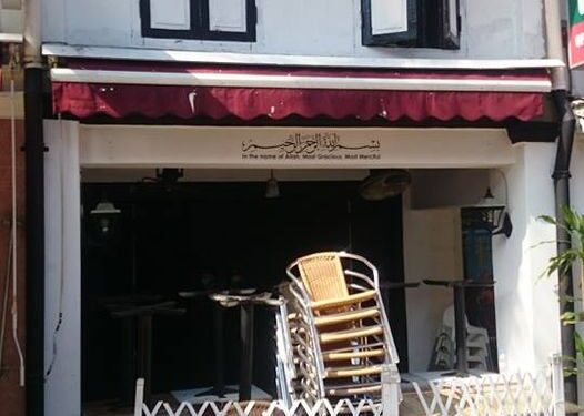 Here’s two sides of the same coin for the Qur’an. 

Recently I met a remarkable character called Aydarus al-Habshi. For …