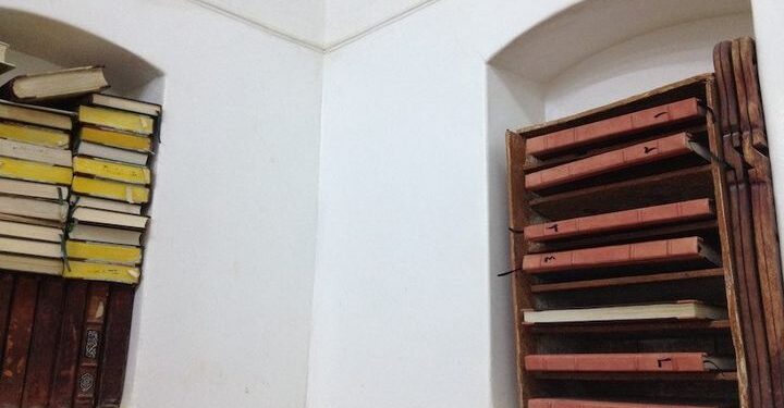 Imam al-Ghazali lovers, this one is for you.

In the post prior, I mentioned Ba’Fadl without any elaboration other than …