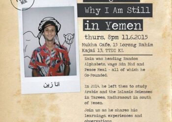 On 11 June 2015, I delivered a talk at Mukha Cafe, based on the topic Seeking Islam: Why I’m Still in Yemen. www.peaceme…