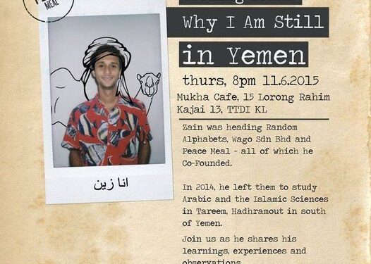 On 11 June 2015, I delivered a talk at Mukha Cafe, based on the topic Seeking Islam: Why I’m Still in Yemen. www.peaceme…