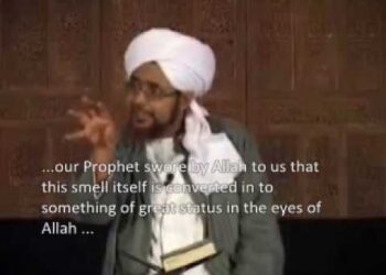 Ramadan Habib Umar – English Translation