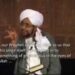 Ramadan Habib Umar – English Translation