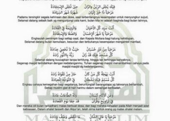 Seeing that it’s near Ramadhan, we’ll be doing this for the closing of tonight’s event