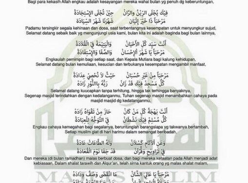 Seeing that it’s near Ramadhan, we’ll be doing this for the closing of tonight’s event