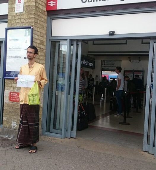 Selamat Hari Jumaat. 

After a week in London and thereabouts, I took the train to Cambridge University for the main pur…