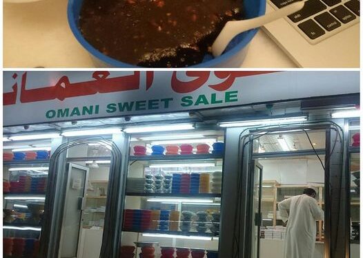 This is a delicacy in #Oman. The Omani Halwa. Omani Sweet.

The #Halwa is like a jelly paste but thicker and it sticks t…